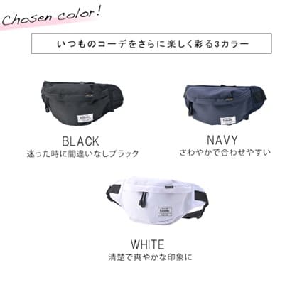 おすすめ｜Rename CORDURA「ナイロンウエストバッグ」